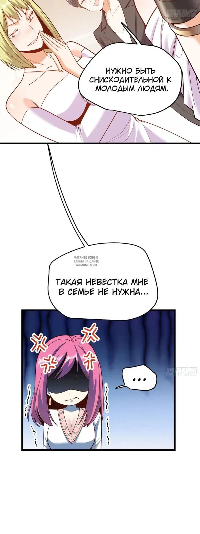 Page 21.000