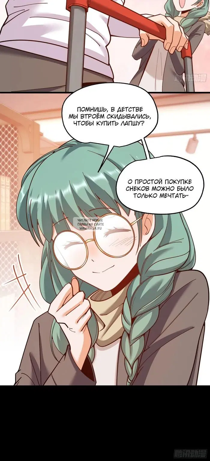 Page 21.000