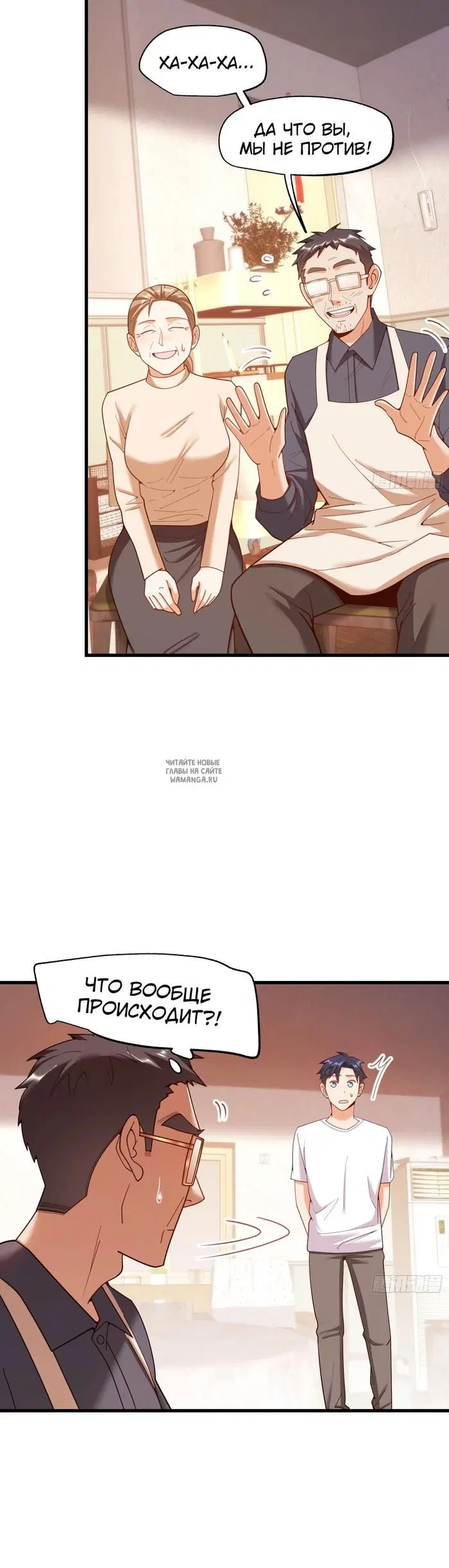 Page 21.000