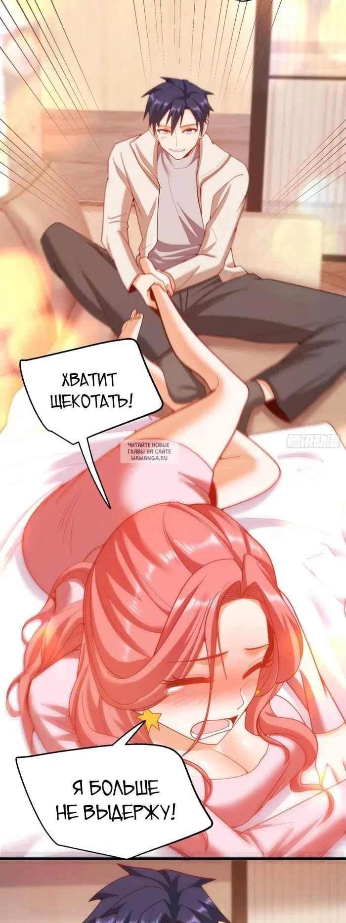 Page 21.000
