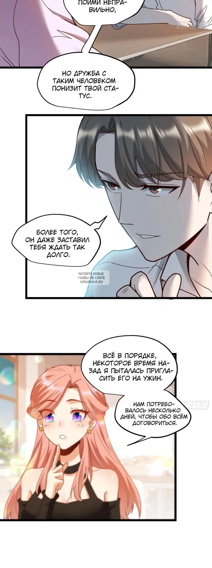 Page 21.000