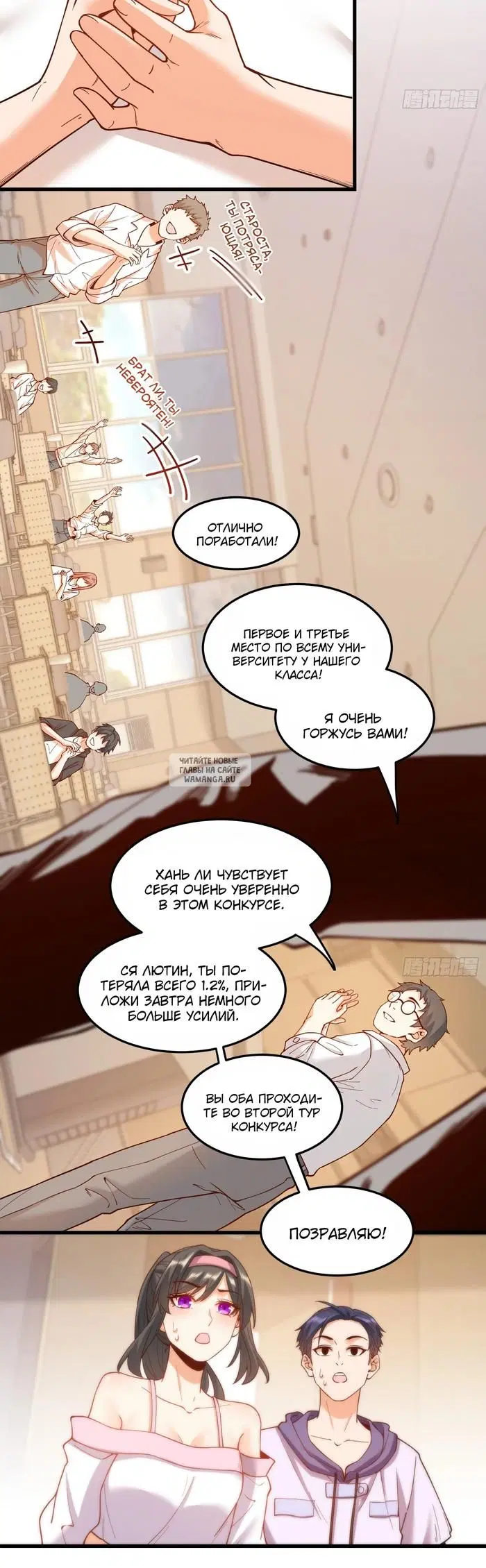 Page 21.000