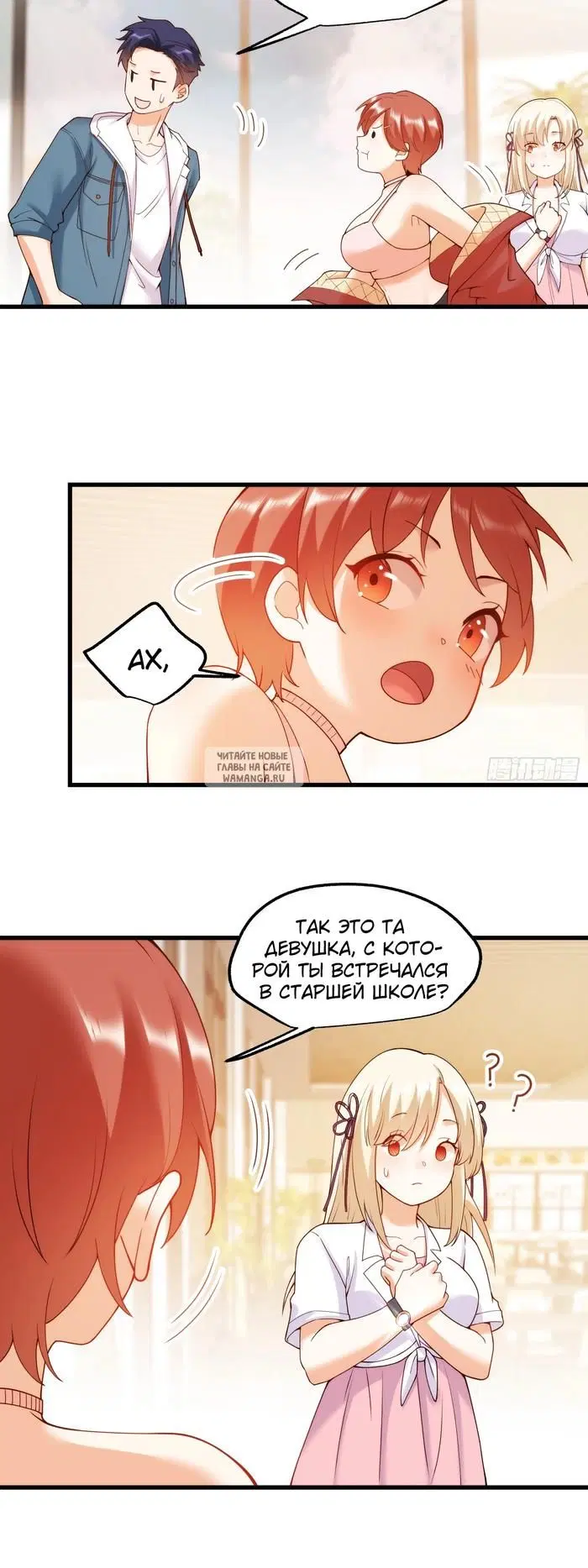 Page 21.000