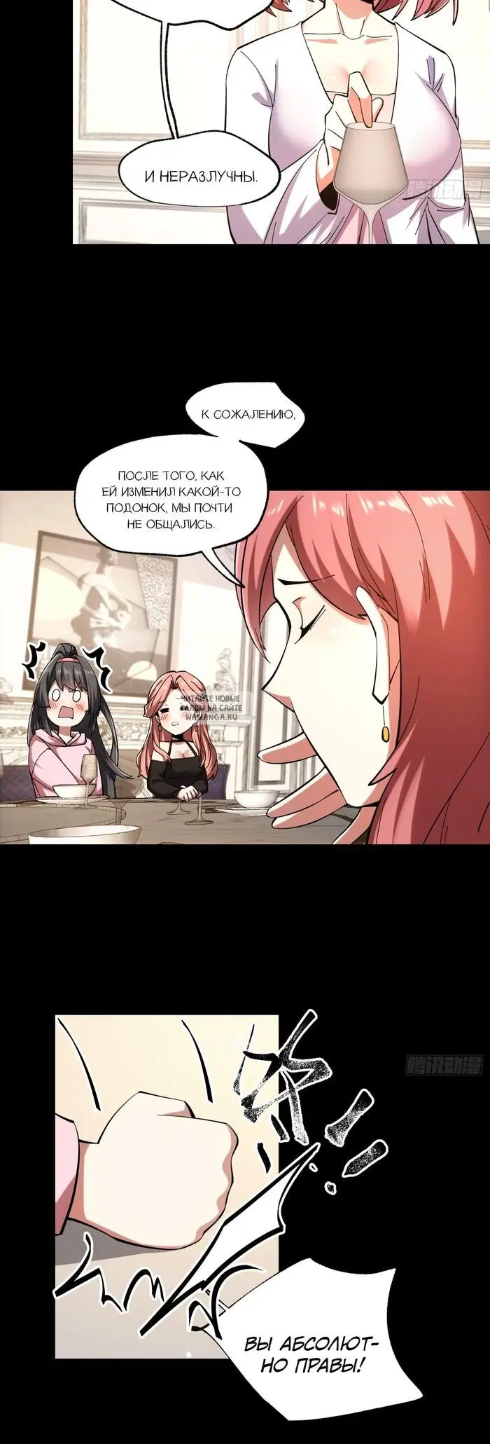 Page 21.000