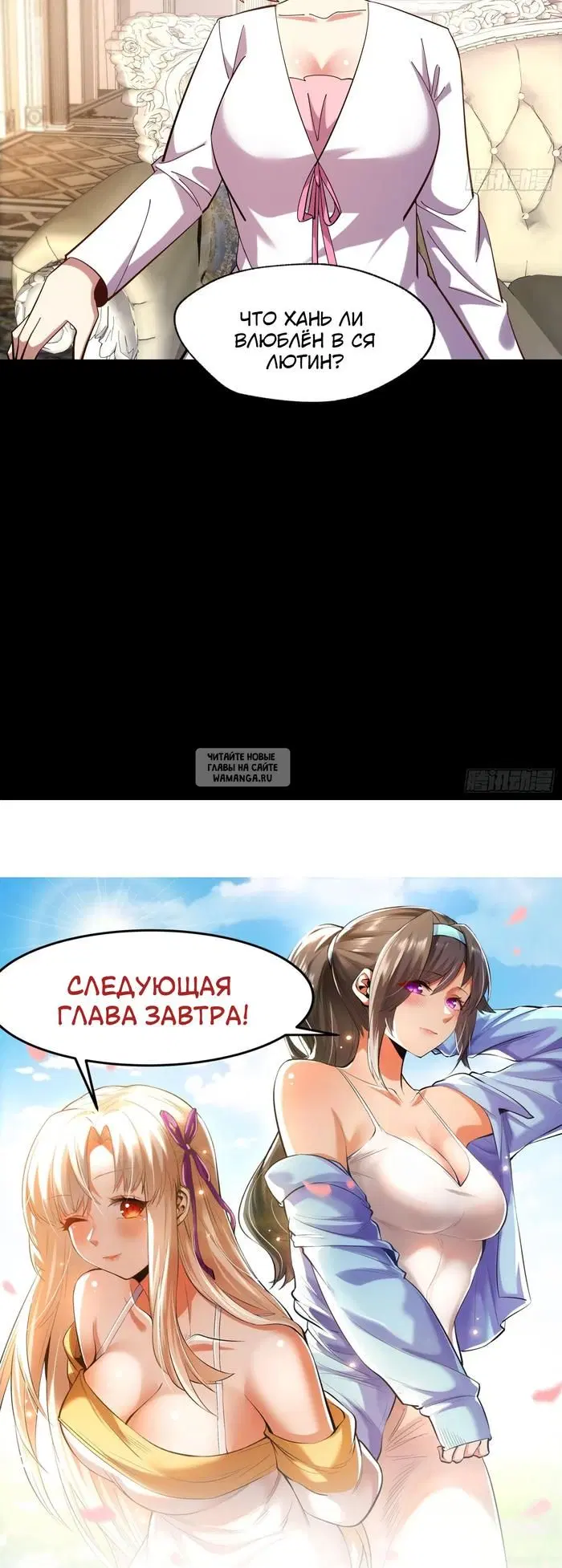 Page 21.000