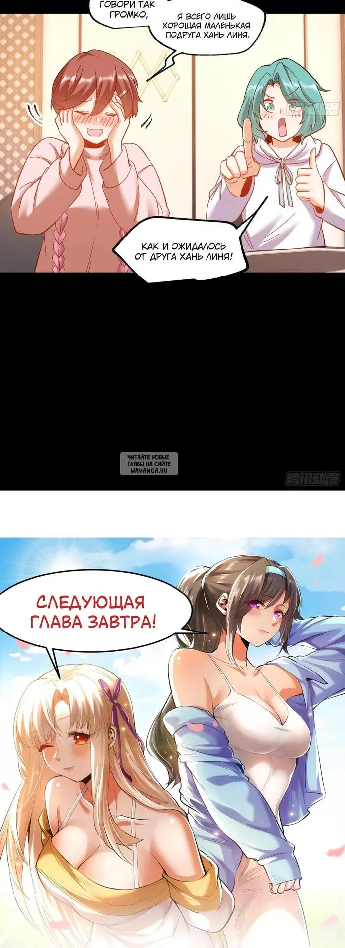 Page 21.000