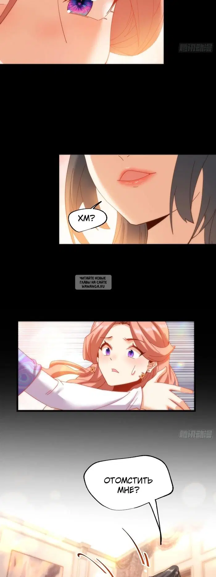 Page 21.000