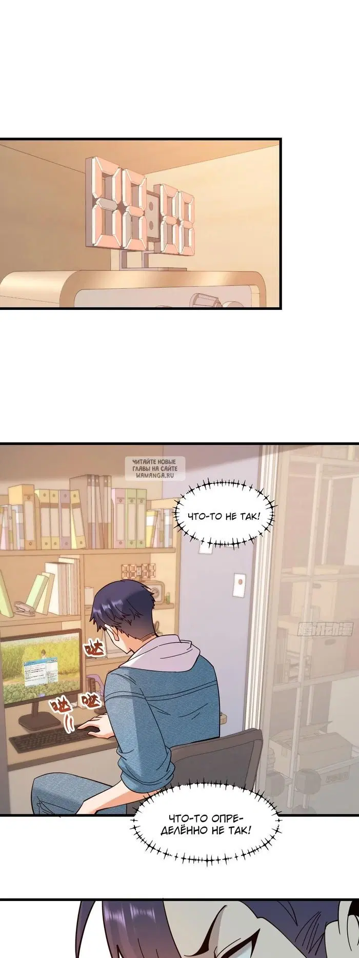 Page 21.000