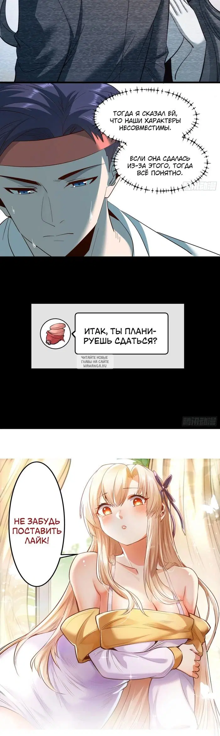 Page 21.000