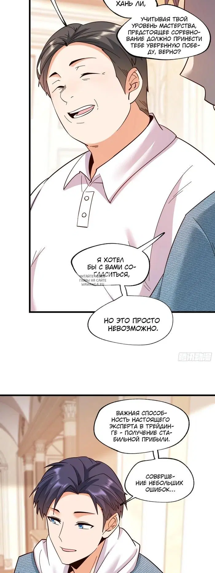 Page 21.000