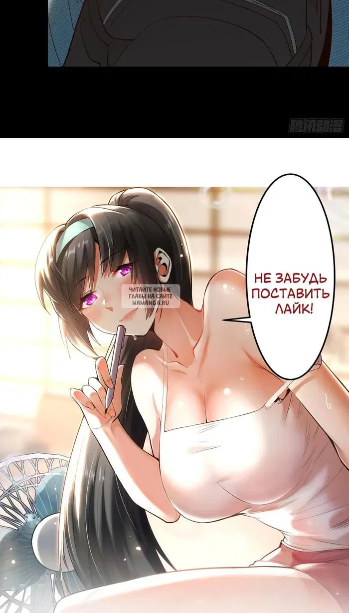 Page 21.000