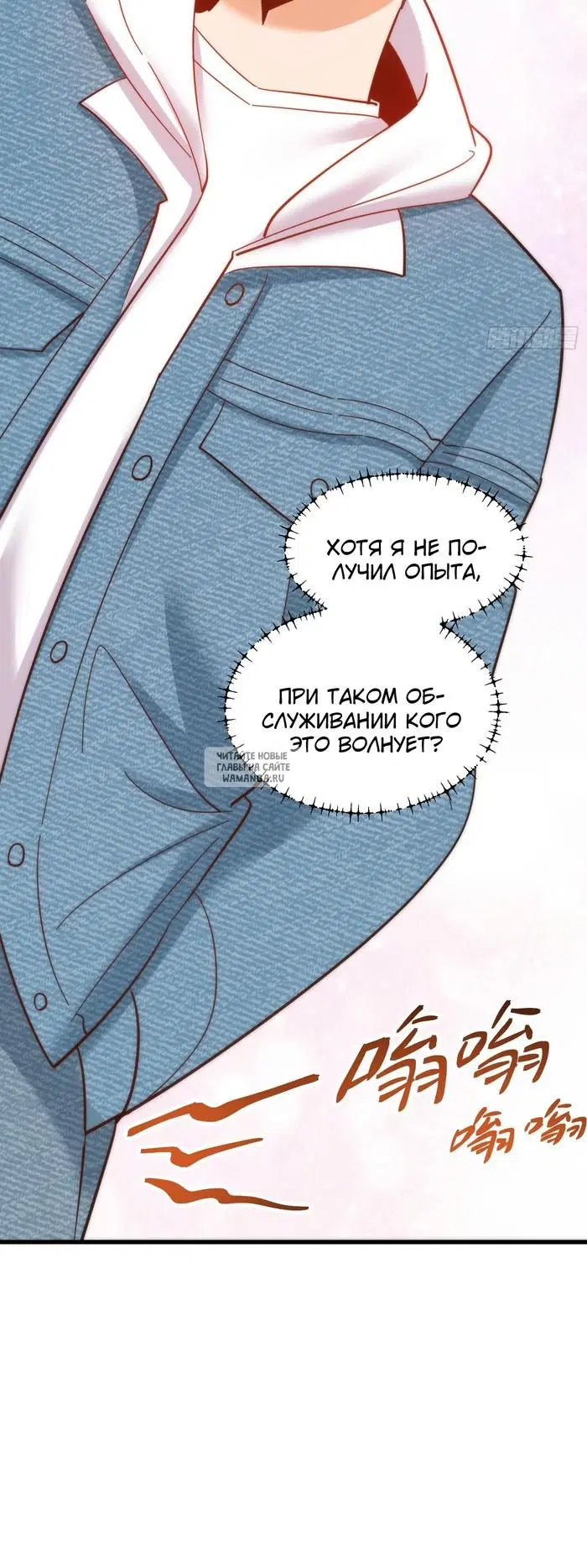 Page 21.000