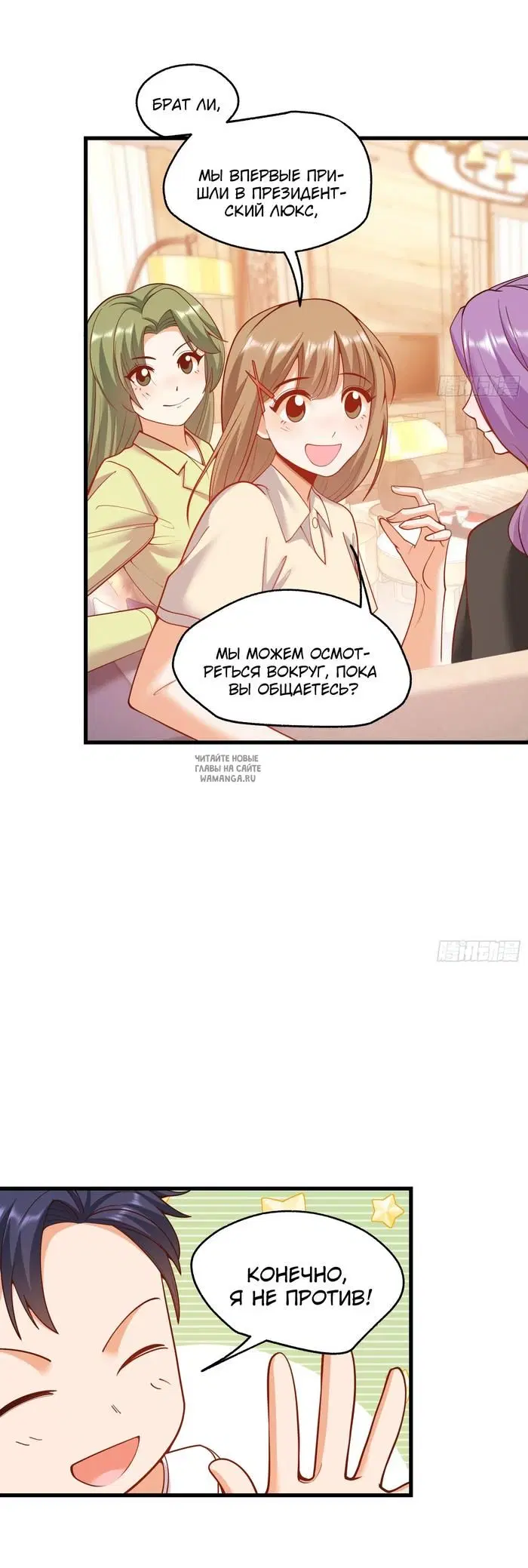 Page 21.000