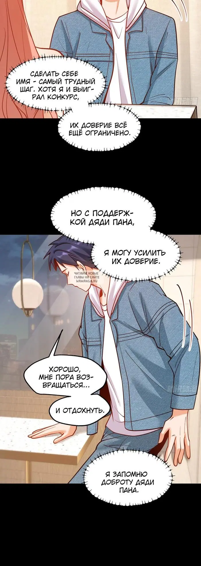 Page 21.000
