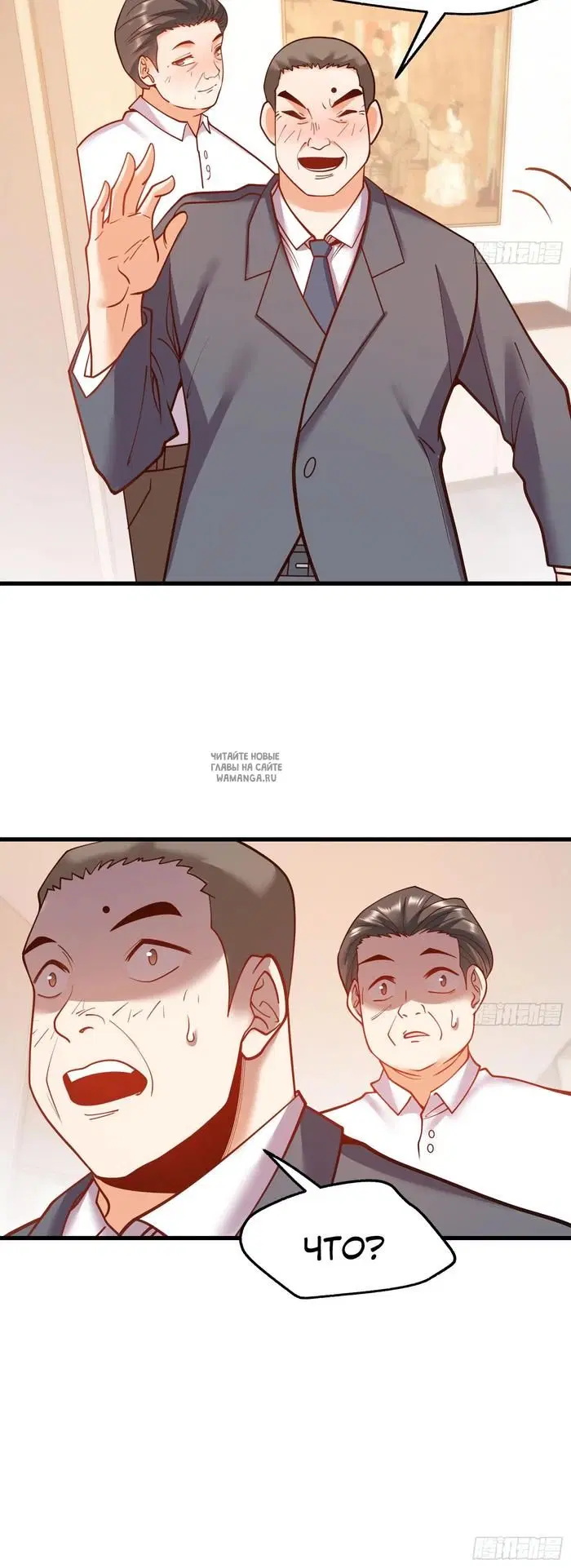 Page 21.000