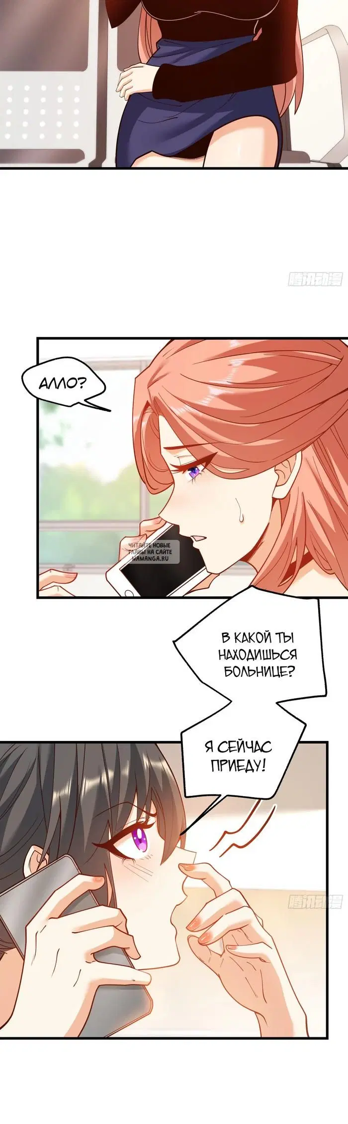 Page 21.000