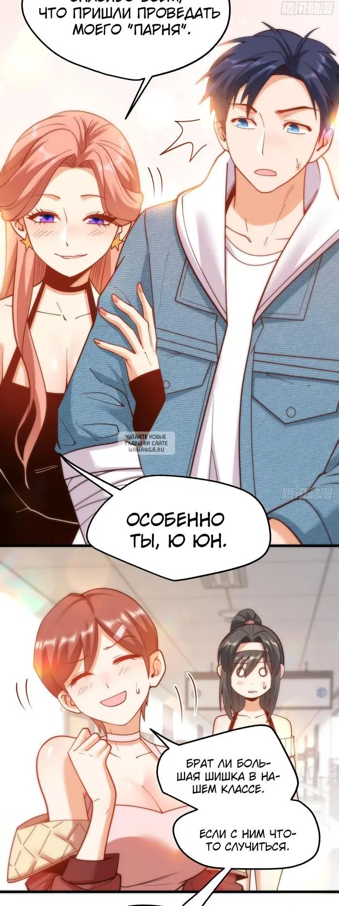 Page 21.000