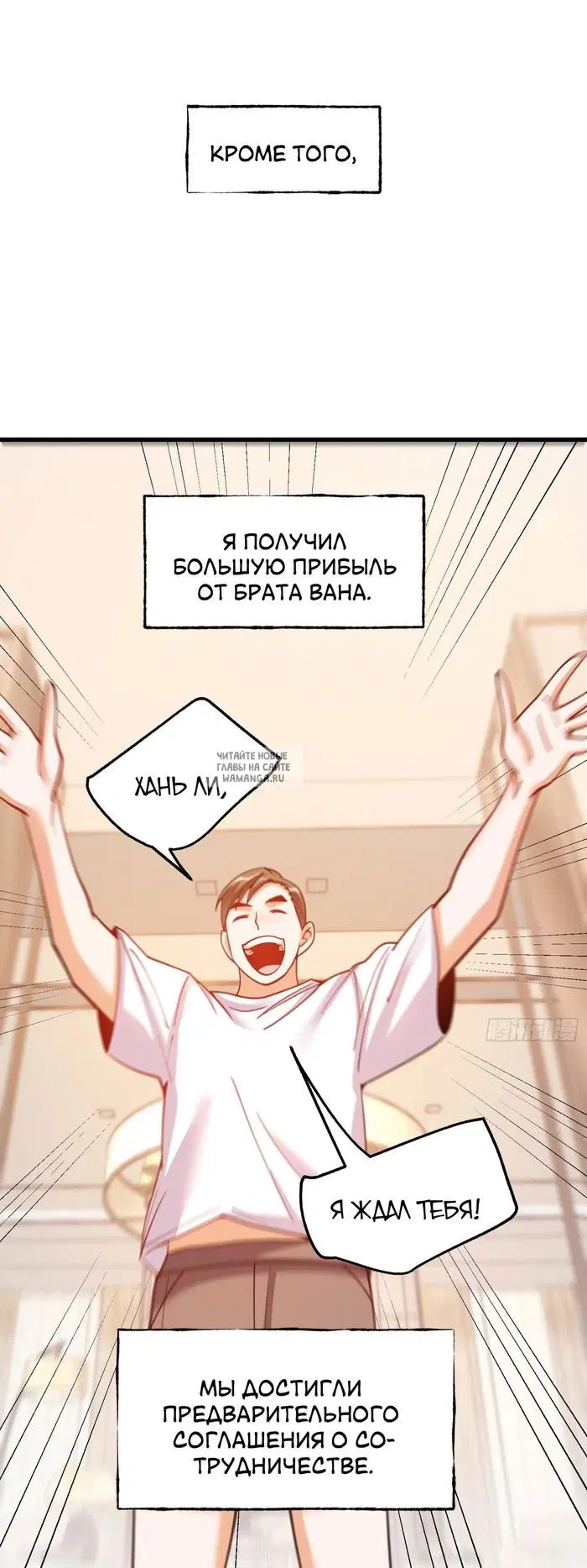 Page 21.000