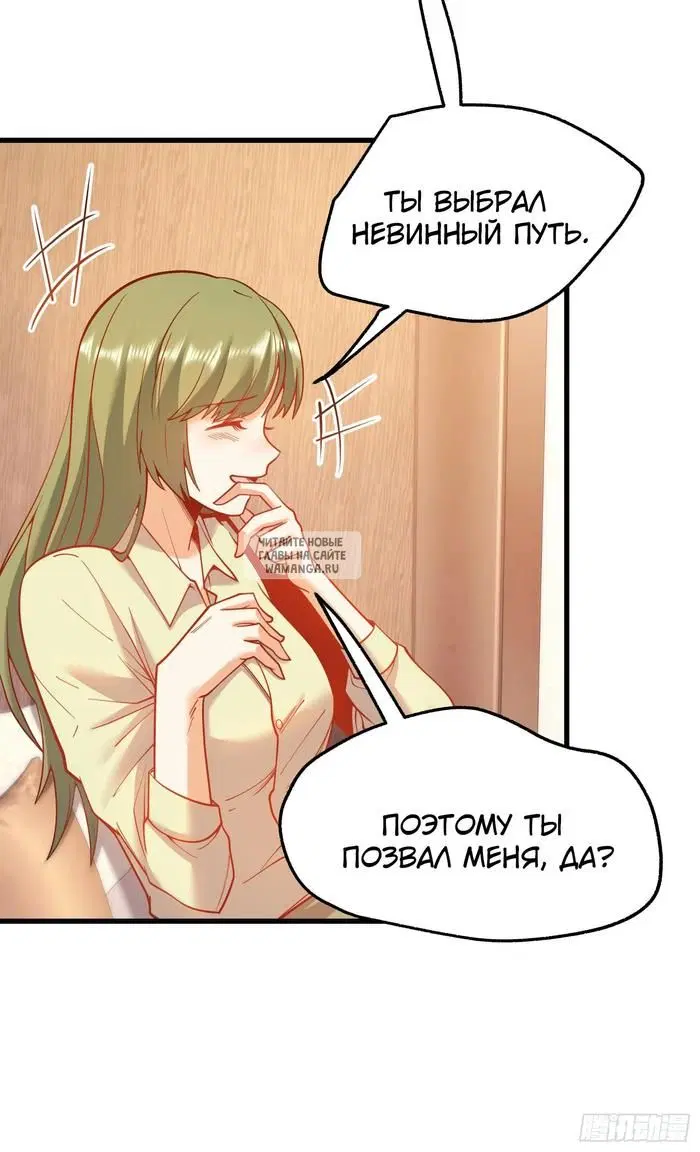 Page 21.000