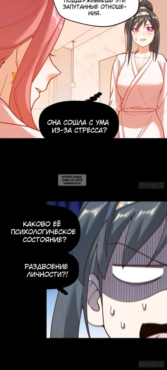 Page 21.000