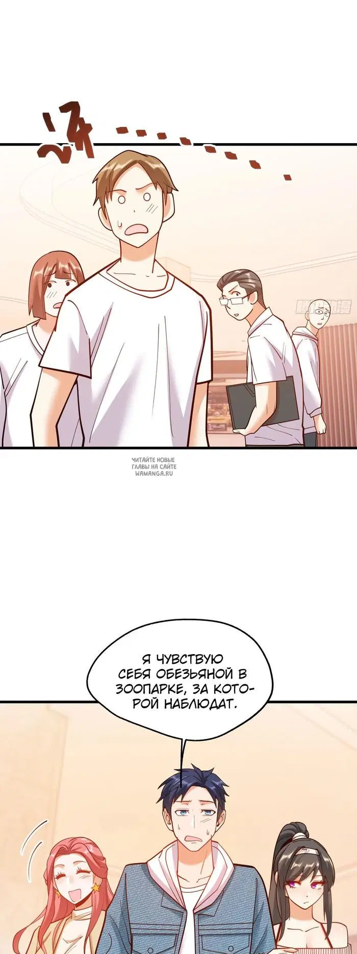 Page 21.000