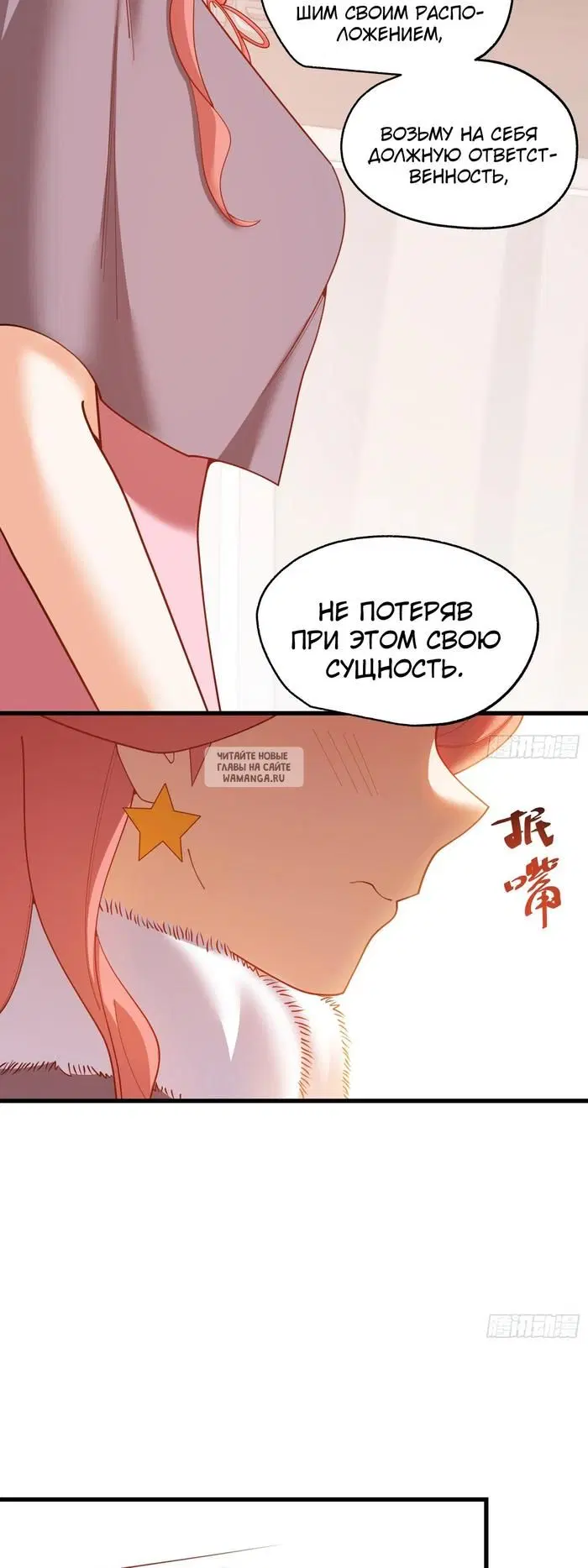 Page 21.000