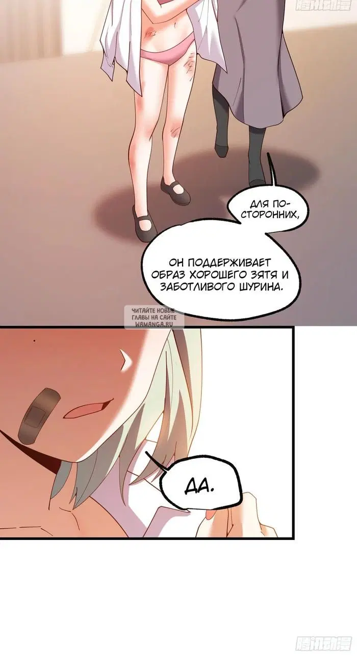 Page 21.000