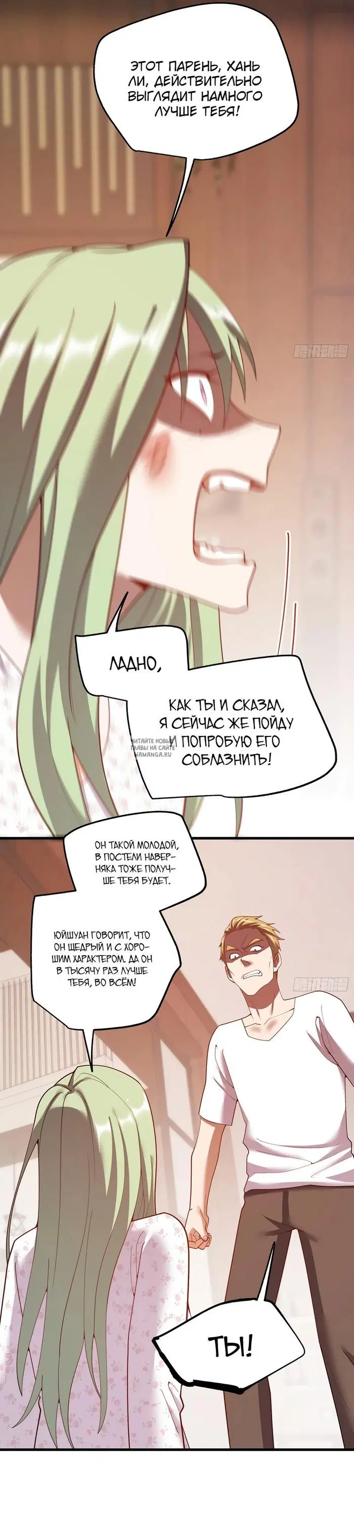 Page 21.000