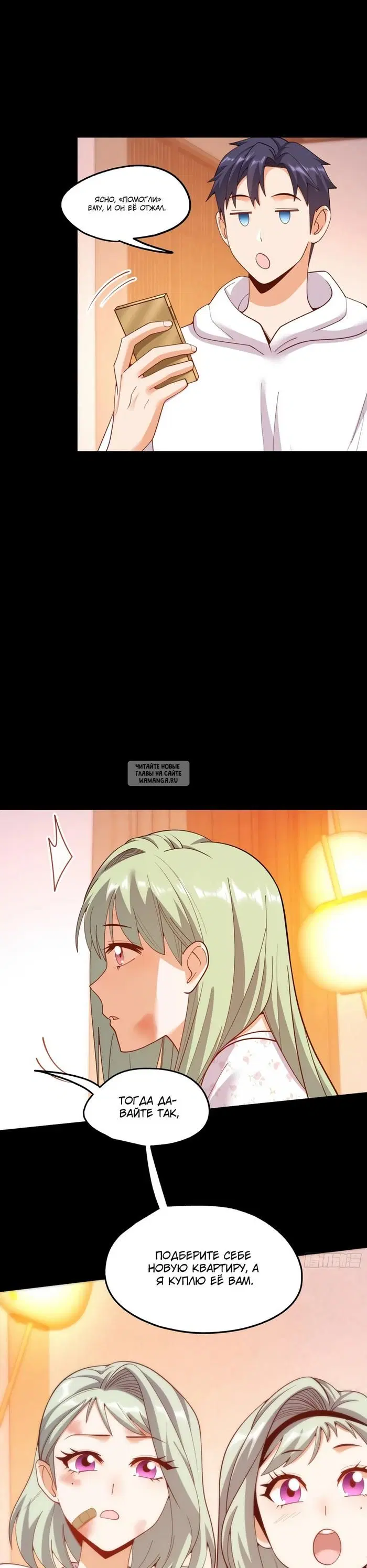 Page 21.000