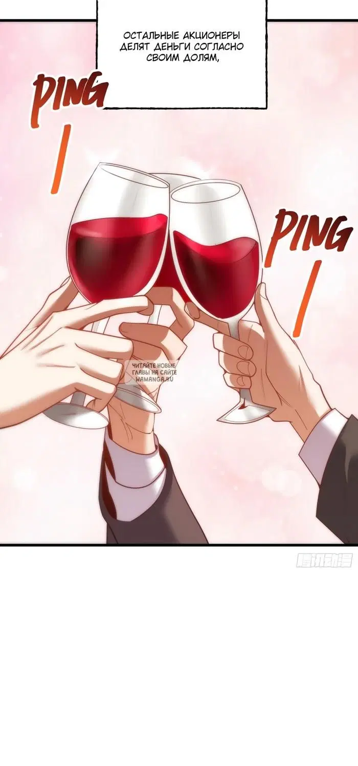 Page 21.000