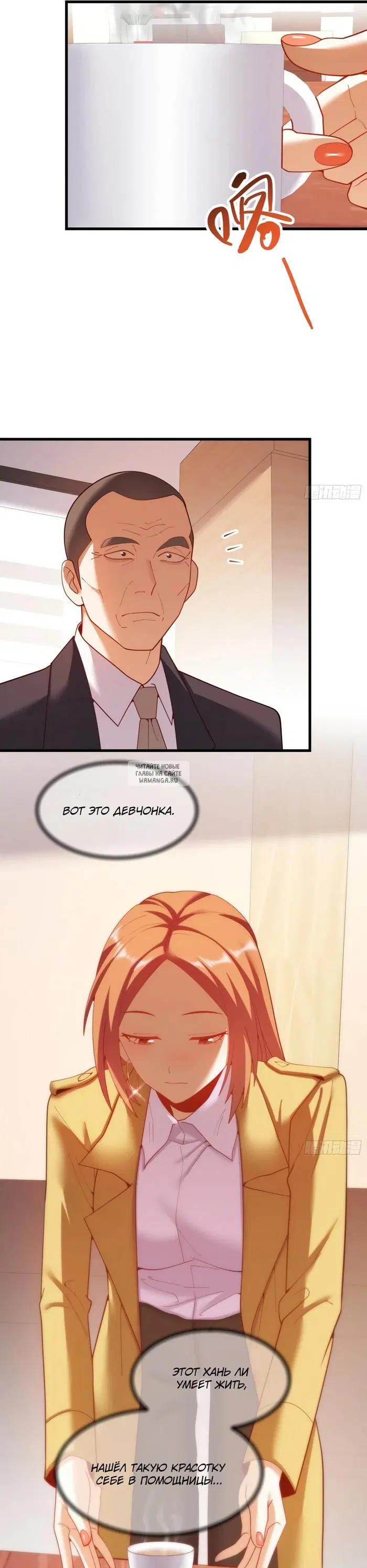 Page 21.000
