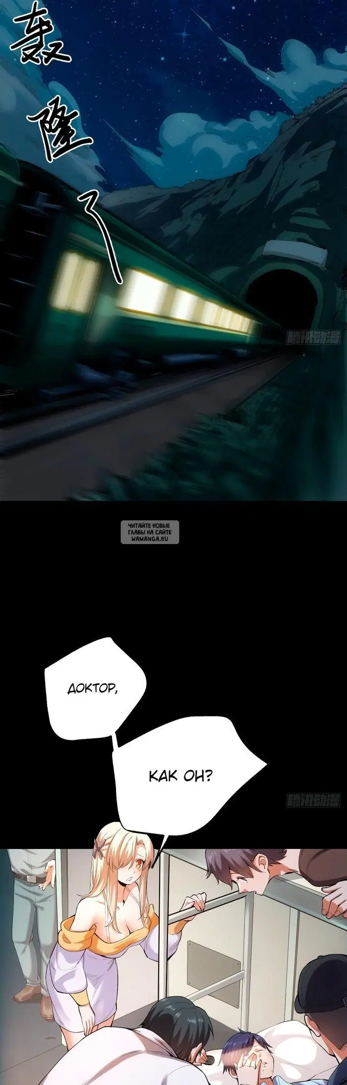 Page 2.000