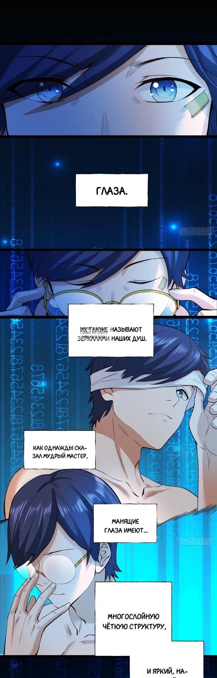 Page 2.000