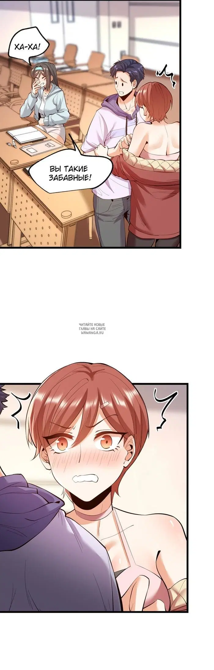 Page 2.000
