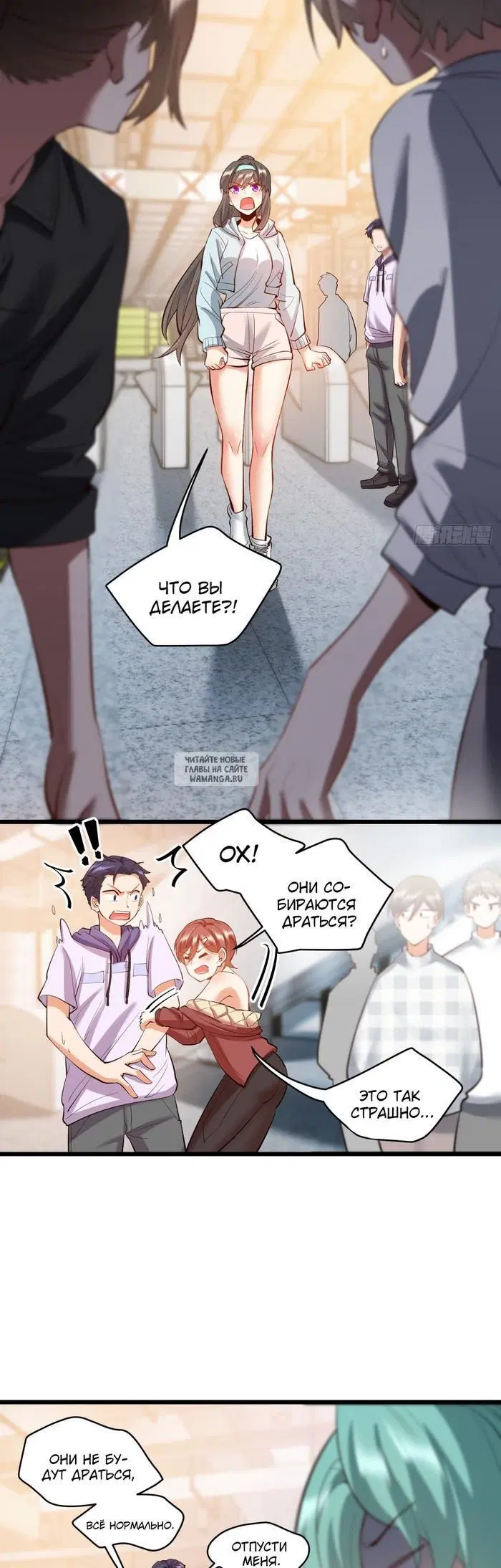 Page 2.000