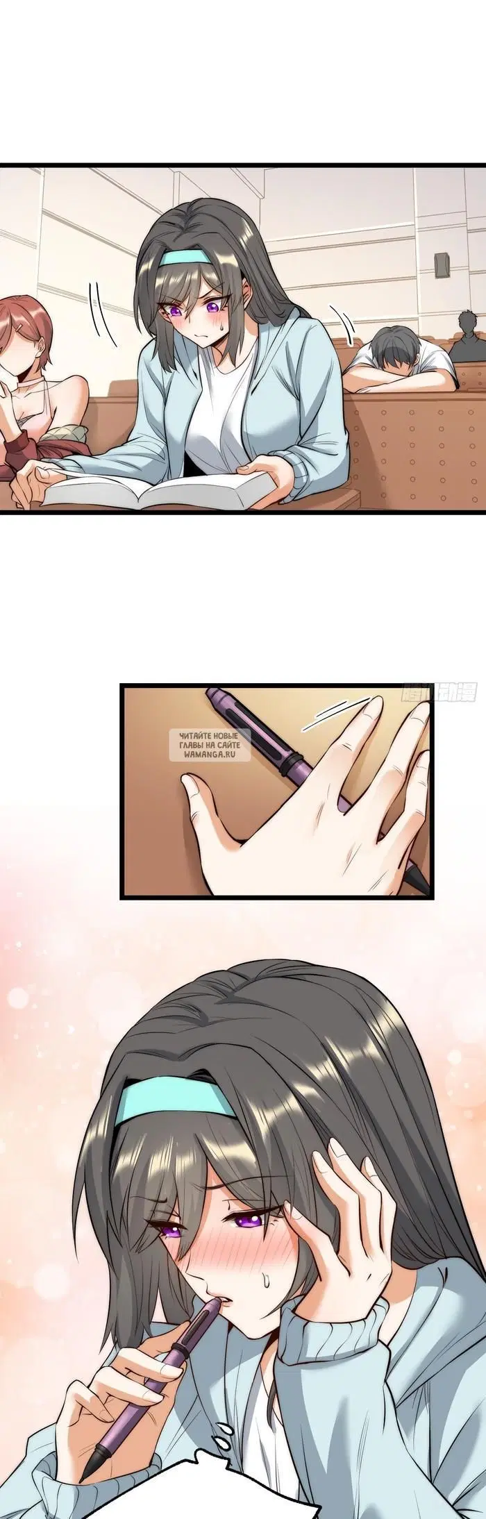 Page 2.000