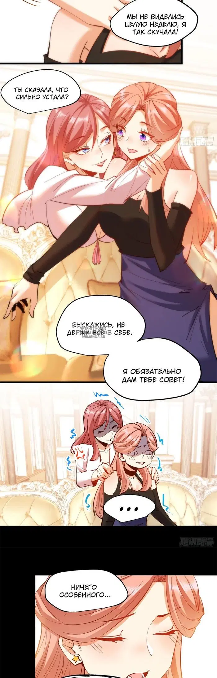 Page 2.000