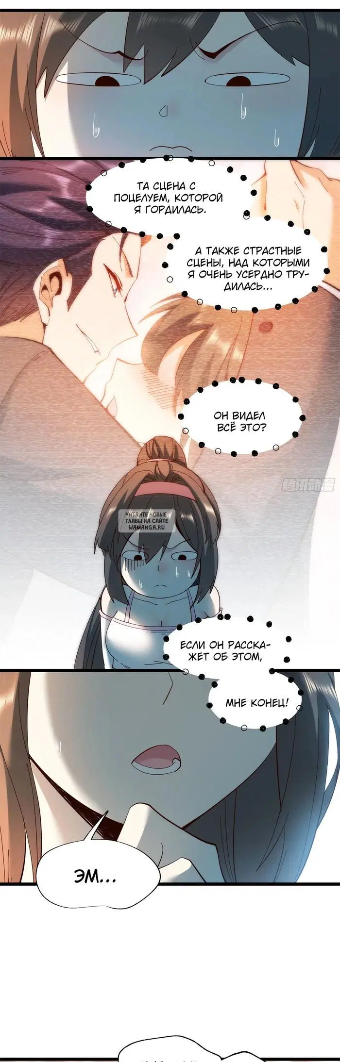 Page 2.000