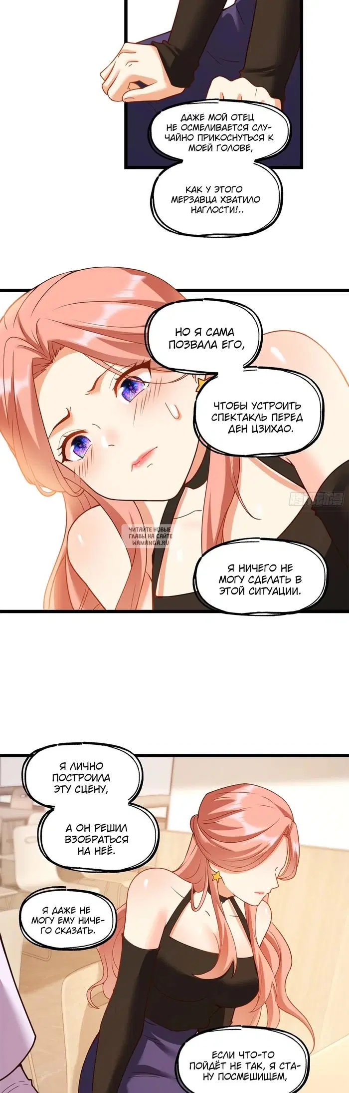 Page 2.000