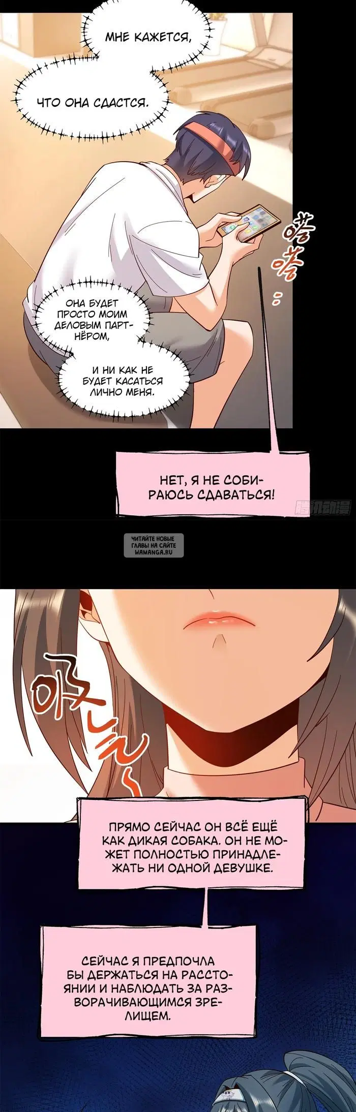Page 2.000