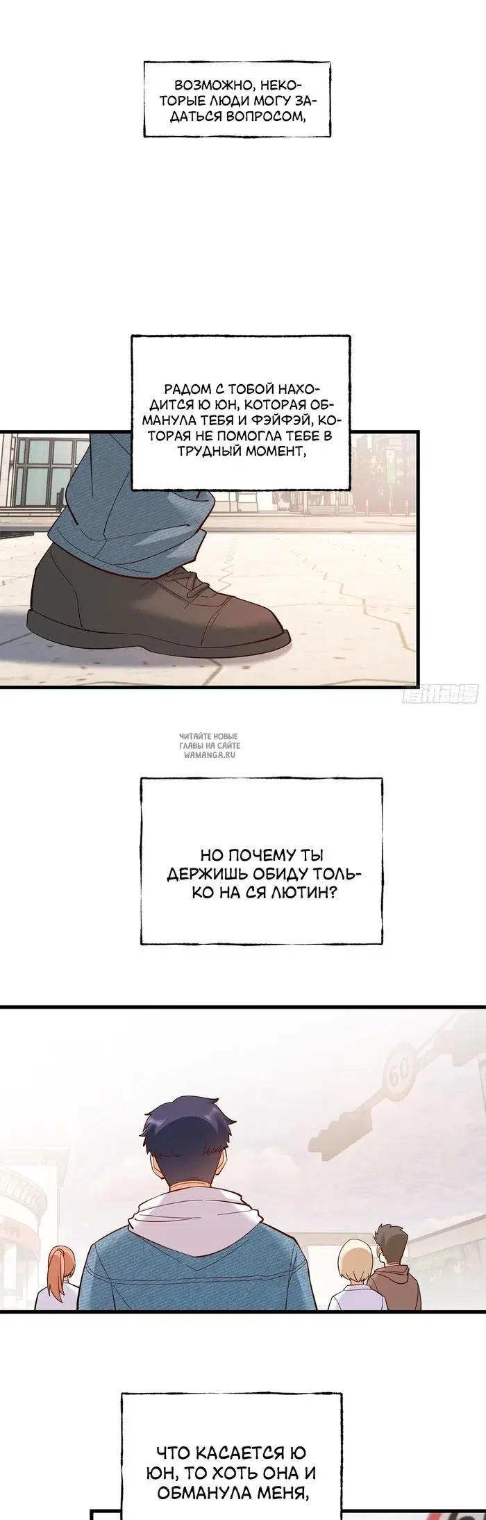 Page 2.000