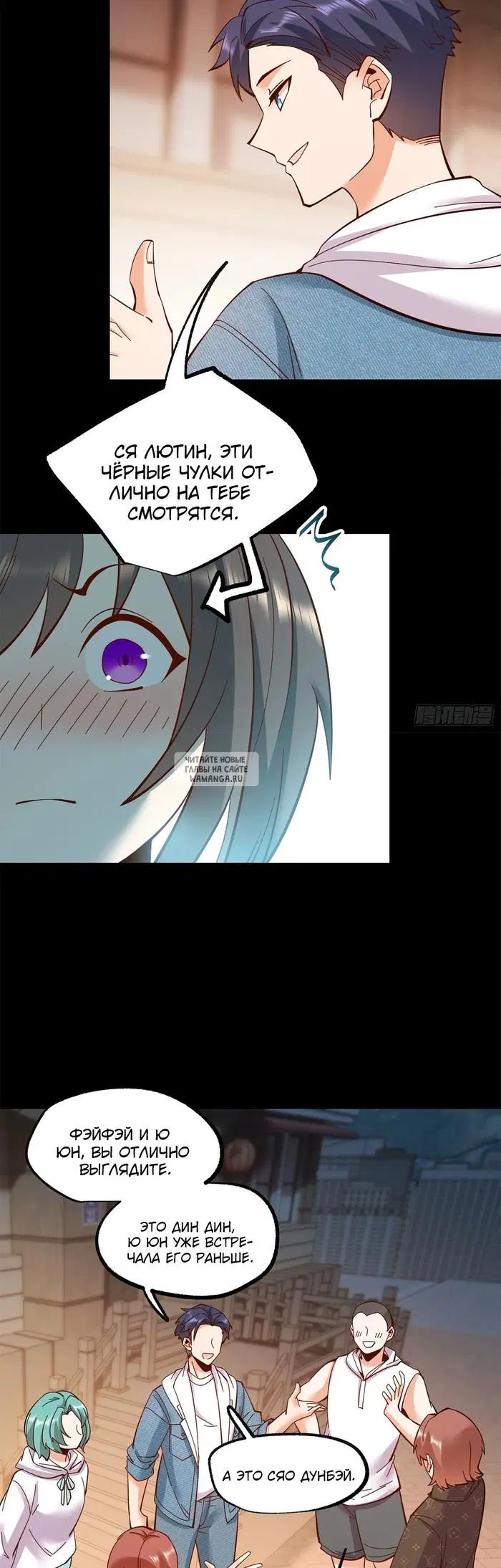 Page 2.000