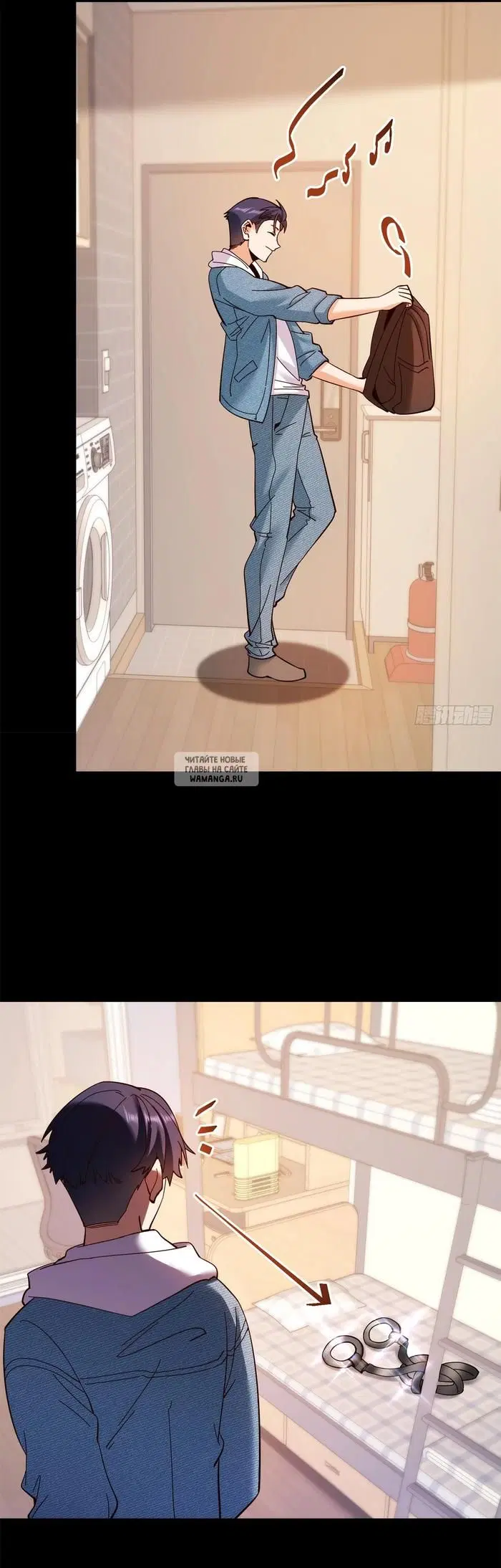 Page 2.000