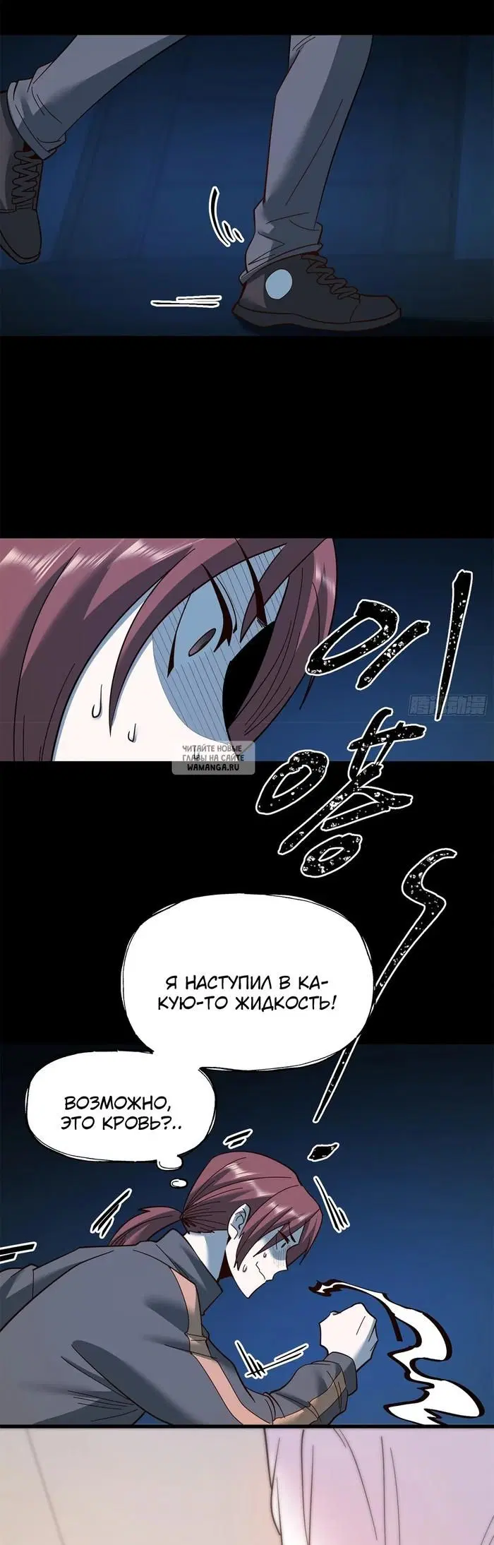 Page 2.000