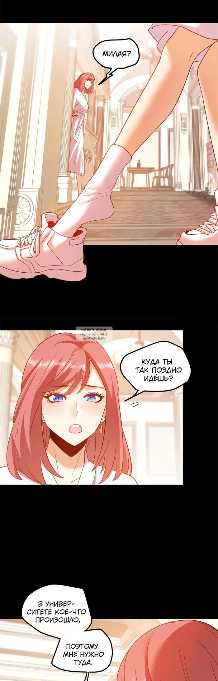 Page 2.000