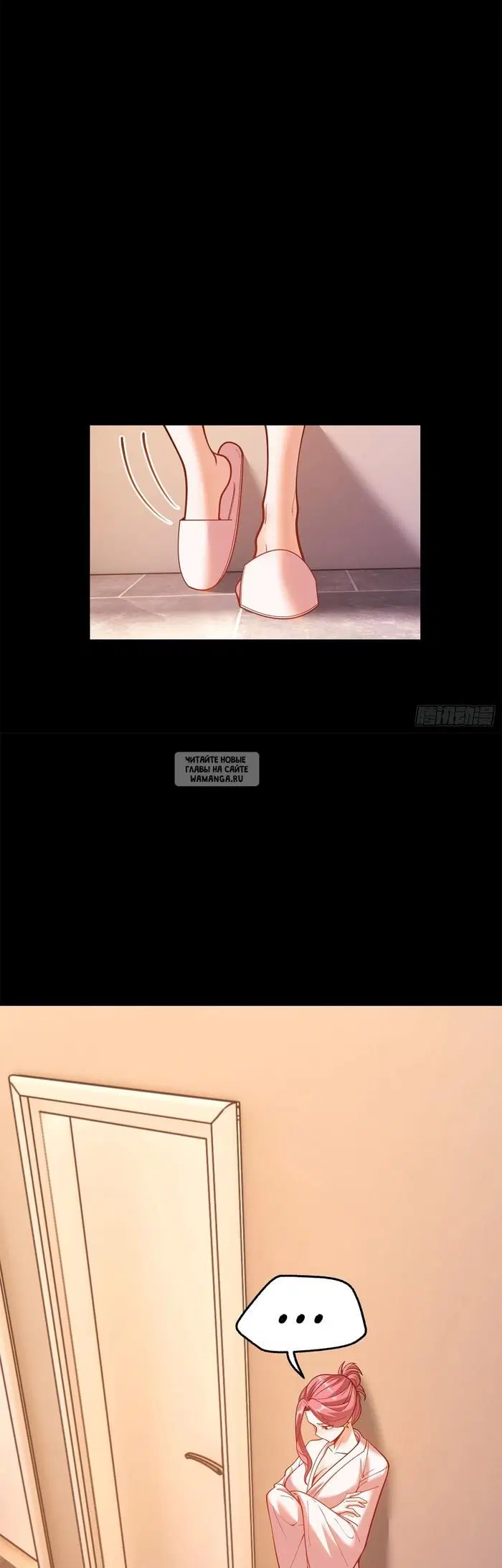 Page 2.000