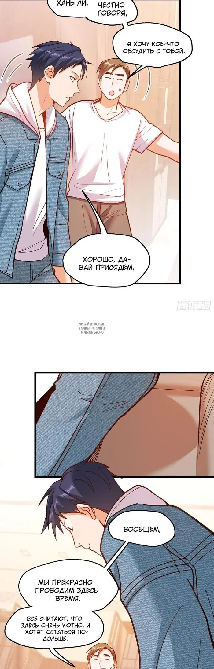 Page 2.000