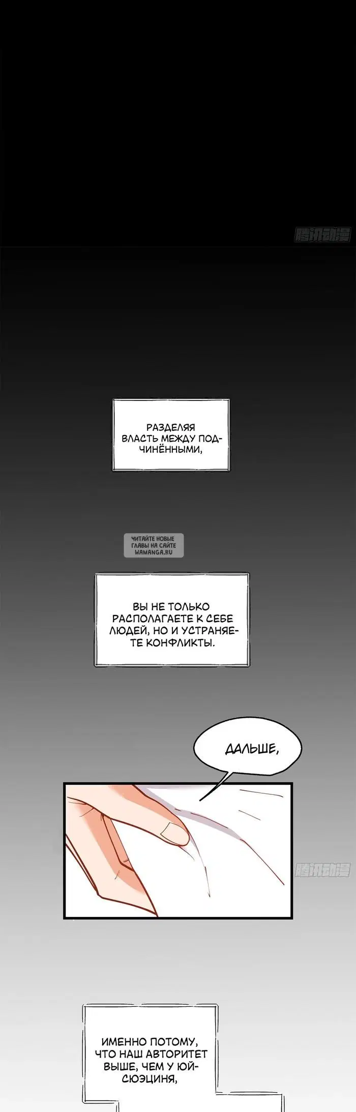 Page 2.000