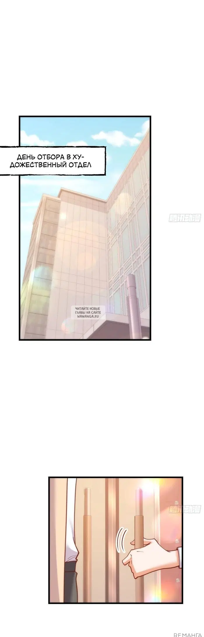Page 2.000