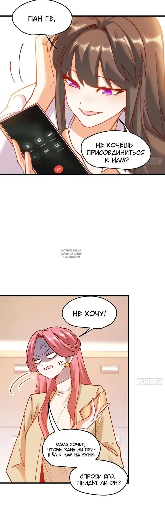 Page 2.000